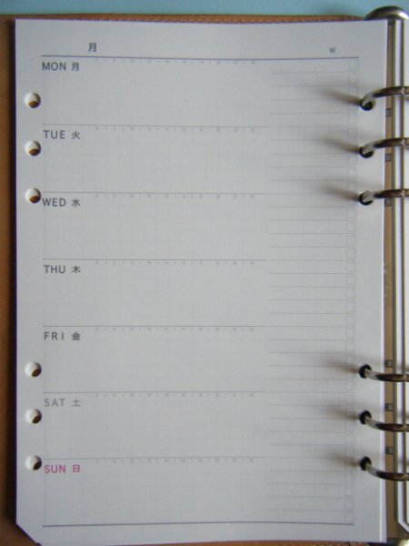 画像2: 【定番】スライド手帳 壱式 A5判 レフト式(15枚入) 日玉なし (2)