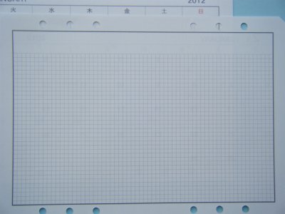 画像3: 2025年4月はじまり A5版カレンダリフィル(横)