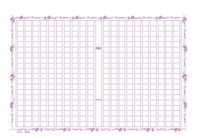画像1: 飾り原稿用紙 複合パック