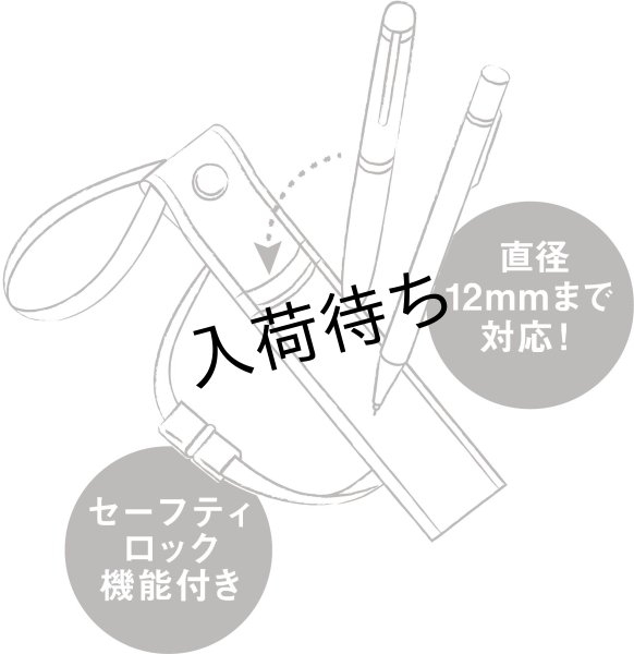 画像3: ペネック－カーキ　首からお気に入りペンを下げる (3)