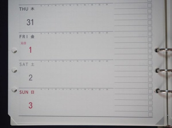 画像2: スライド手帳 壱式 A5判 レフト式(2026年1月始まり版) (2)