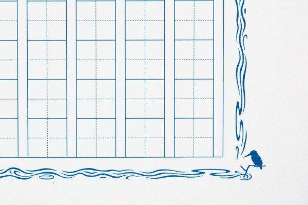 画像5: 飾り原稿用紙 100文字版碧翡翠 (5)