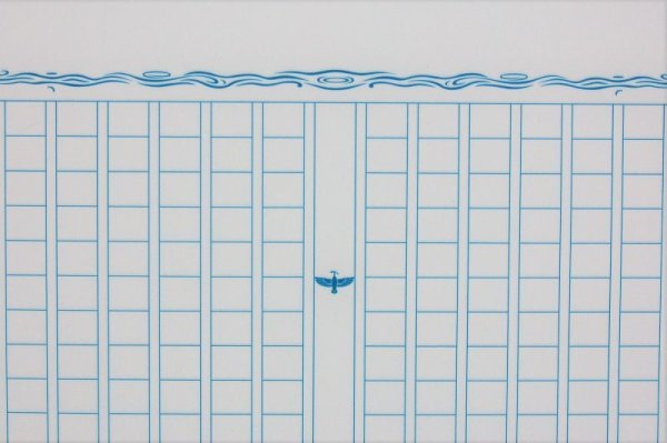 画像2: 飾り原稿用紙 碧翡翠 (2)