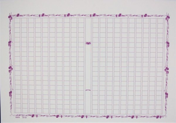 画像1: 飾り原稿用紙 蔓葡萄 (1)