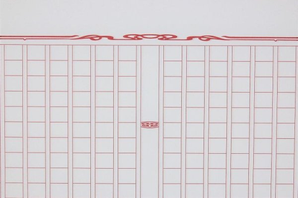 画像2: 飾り原稿用紙 桃雲流 (2)