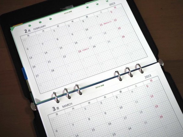 画像3: 2026年1月はじまり A5版カレンダリフィル(横向き) (3)