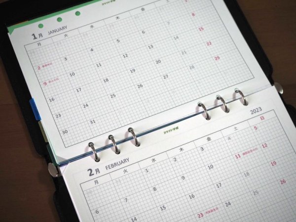 画像2: 2026年1月はじまり A5版カレンダリフィル(横向き) (2)