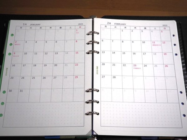 画像3: 2026年1月はじまり A5版カレンダリフィル(縦) (3)