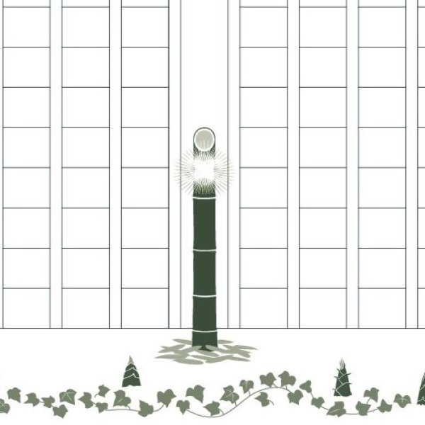 画像2: 飾り原稿用紙 竹揺郷 (2)