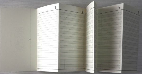 画像2: じゃばらんだ To-Do フィールド (2)