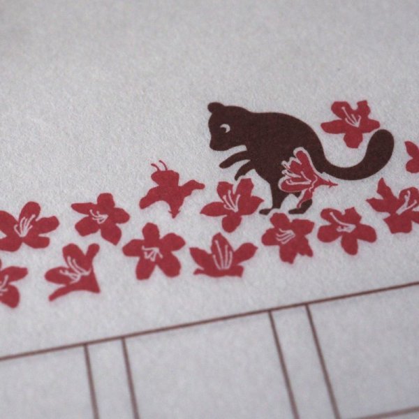 画像4: 飾り原稿用紙 躑躅鑑(つつじかがみ) (4)