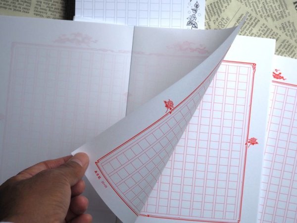 画像3: 飾り原稿用紙ノート (3)