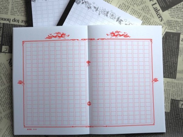 画像2: 飾り原稿用紙ノート (2)