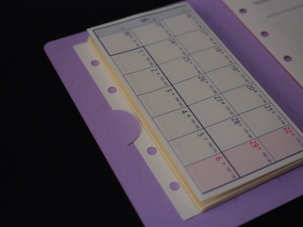 画像4: じゃばらんだカバーマイクロ5用 (4)