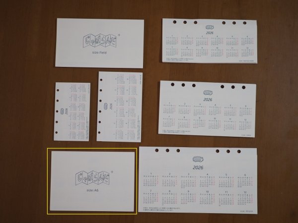 画像5: じゃばらんだ 2026 - A6サイズ (5)