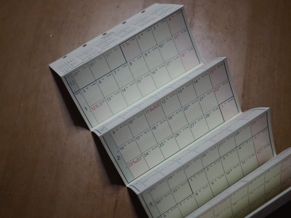 画像3: じゃばらんだ 2026 - マイクロ5サイズ (3)