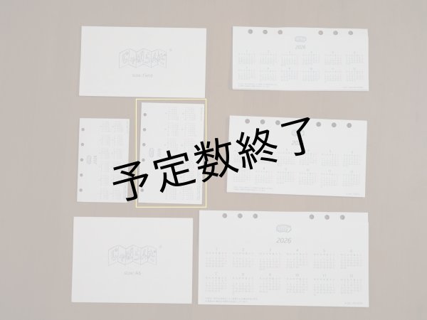 画像5: じゃばらんだ 2026 - ミニ6サイズ (5)