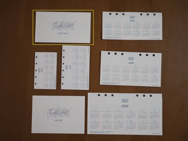 画像4: じゃばらんだ 2026 - フィールド (4)