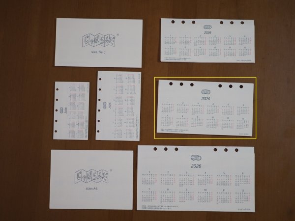 画像5: じゃばらんだ 2026 - バイブルサイズ (5)