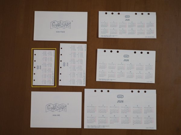 画像5: じゃばらんだ 2026 - マイクロ5サイズ (5)