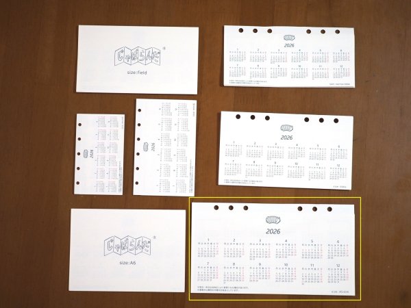 画像4: じゃばらんだ 2026 - A5スリム (4)