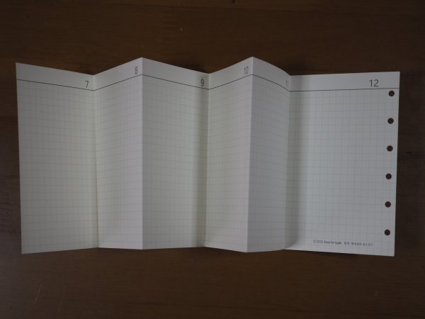 画像4: じゃばらんだ 方眼 ミニ6 (4)